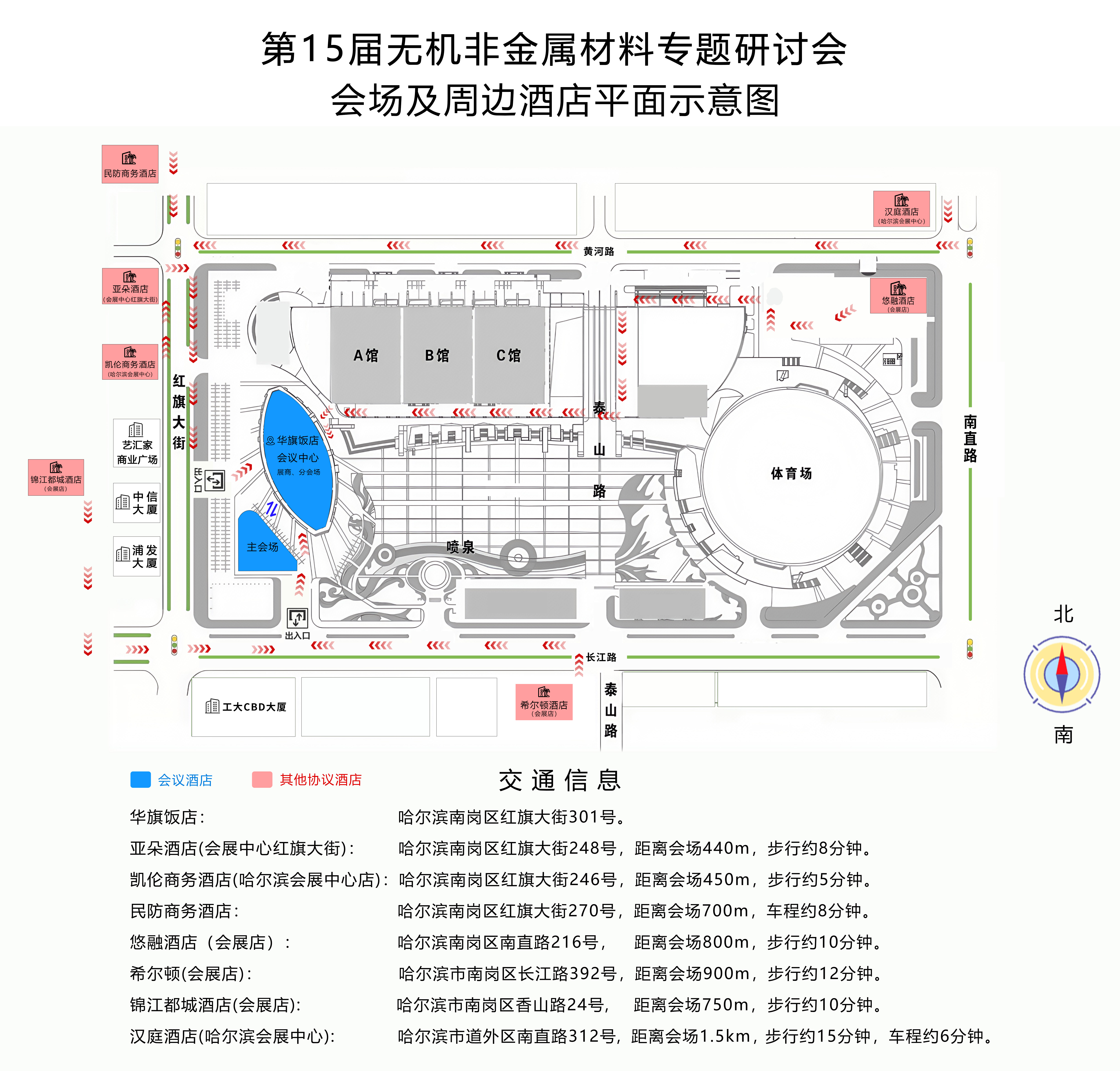 交通图.jpg